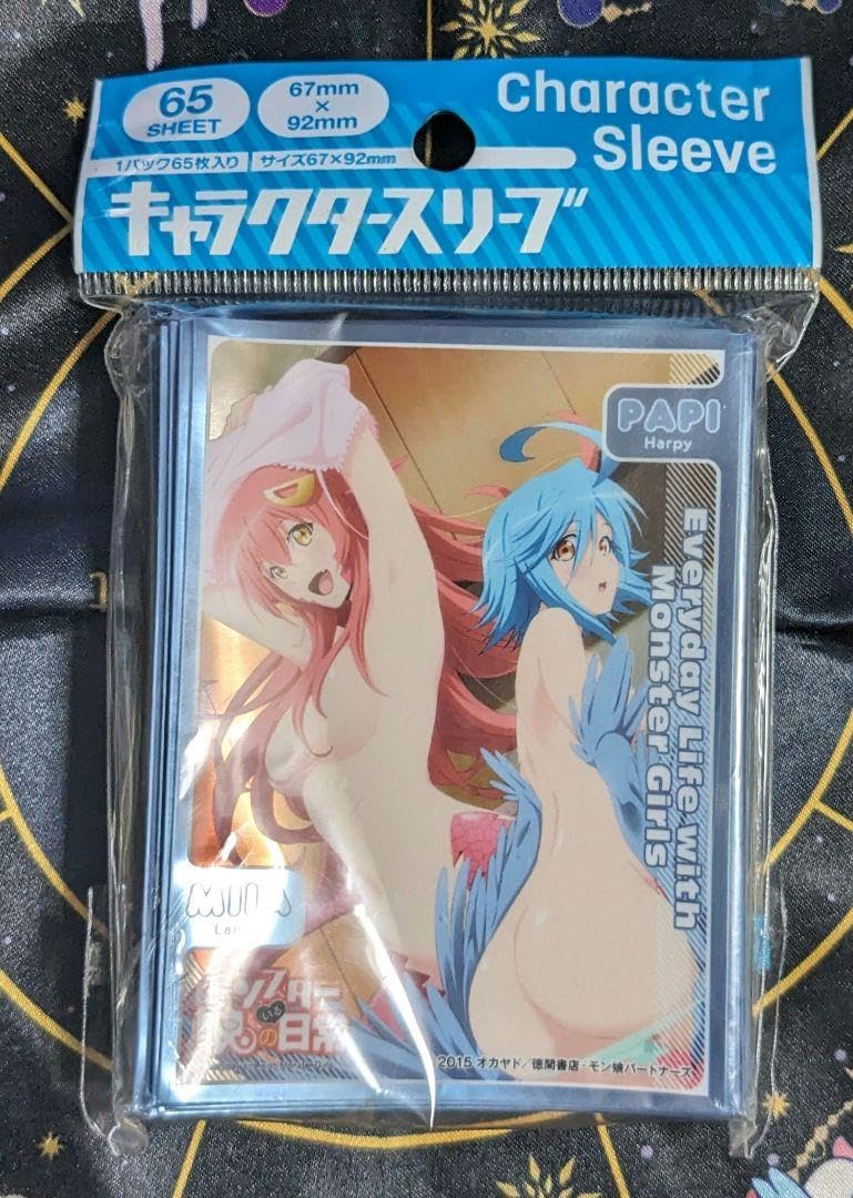 モンスター娘のいる日常　7個　カードスリーブ Amazon.co.jp: キャラクタースリーブ モンスター娘のいる日常 ミーア